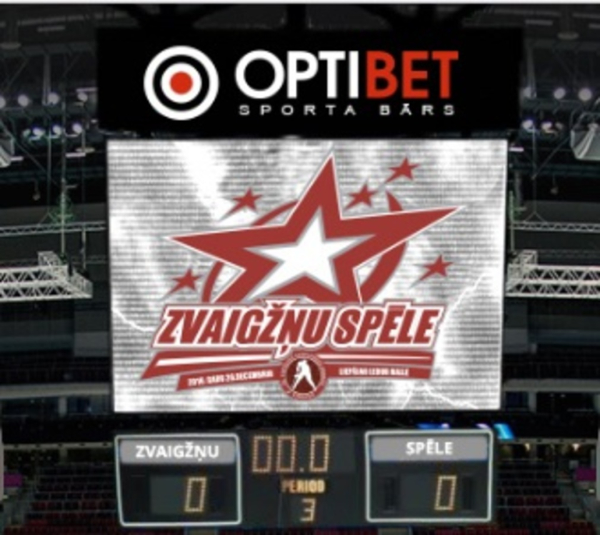 Sācies Latvijas hokeja Virslīgas un 1. līgas "Zvaigžņu spēles" balsojums