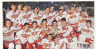 Foto 1992 IIHF PČU20