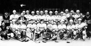 Foto 1994 IIHF PČ B