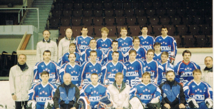 Foto 1995 IIHF PČ B