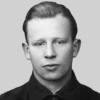 Herberts Kuške
